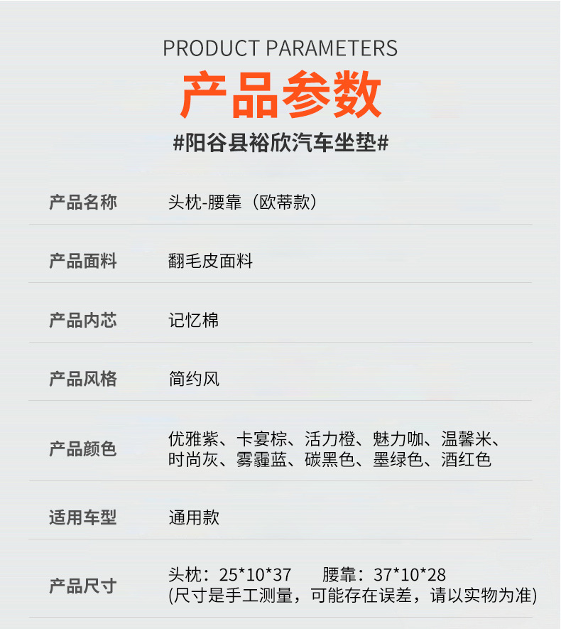 詳情_07.jpg