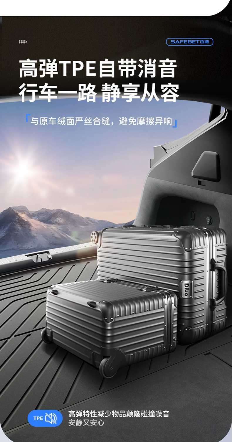 Suitable for Ledao L60 L80 L90 Special Vehicles, All-Weather Tpe Car Trunk Mat and Tailgate Accessories