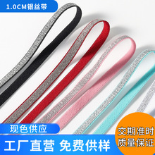 �F؛����1.0CM�y�z�玧�����ɾo���y�[����ɫ�����b�����