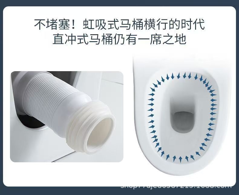 Wall-mounted toilet, rear-seat type, rear water outlet, horizontal, side, left and right drainage, large-diameter anti-odor toilet delivery service undefined
