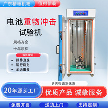 �늳�����_��ԇ�C늳ذ�ȫ���ܜyԇ�C늳ص�����ײ�����yԇ��