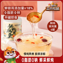 �r���y����200gx6�޼t����C���z���^�����B���ͶY