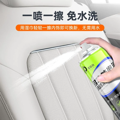 Roof Cleaning Agent, Puluchi, Cleaning/curing agent