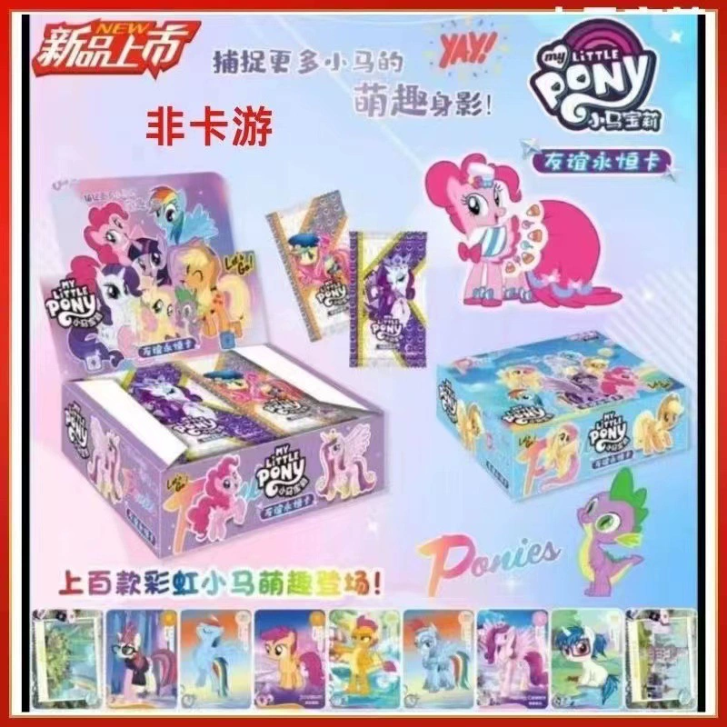 Pony, школьные карточки, игрушка, подарок для девочки