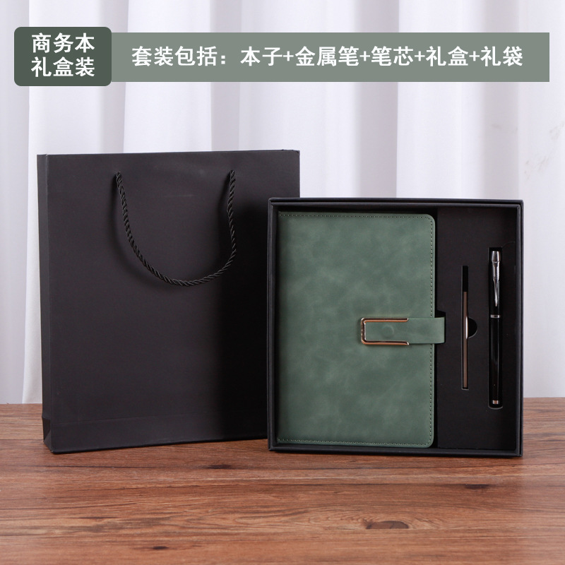 짙은 녹색 U자형 버클 선물 상자