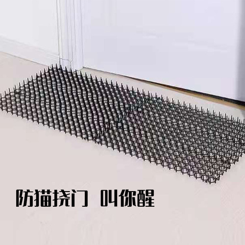Balcony Cat-Proof Net Garden Cat-Repellent Mat Flower Pet-Proof Plastic Spiky Mat Animal Deterrent