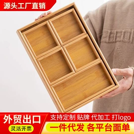 茶盘;盘;茶具配件