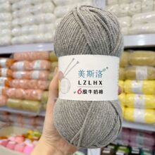 LZLHX��˹��6��ţ����24�л�100gë���F�������ֹ��������ϰ�diy