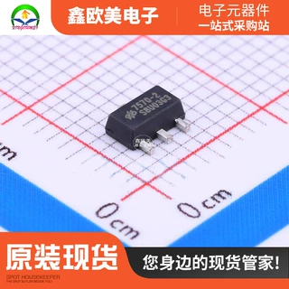 主营HOLTEK合泰HT7570-1  HT7570-2 HT7570-3原装正品现货库存