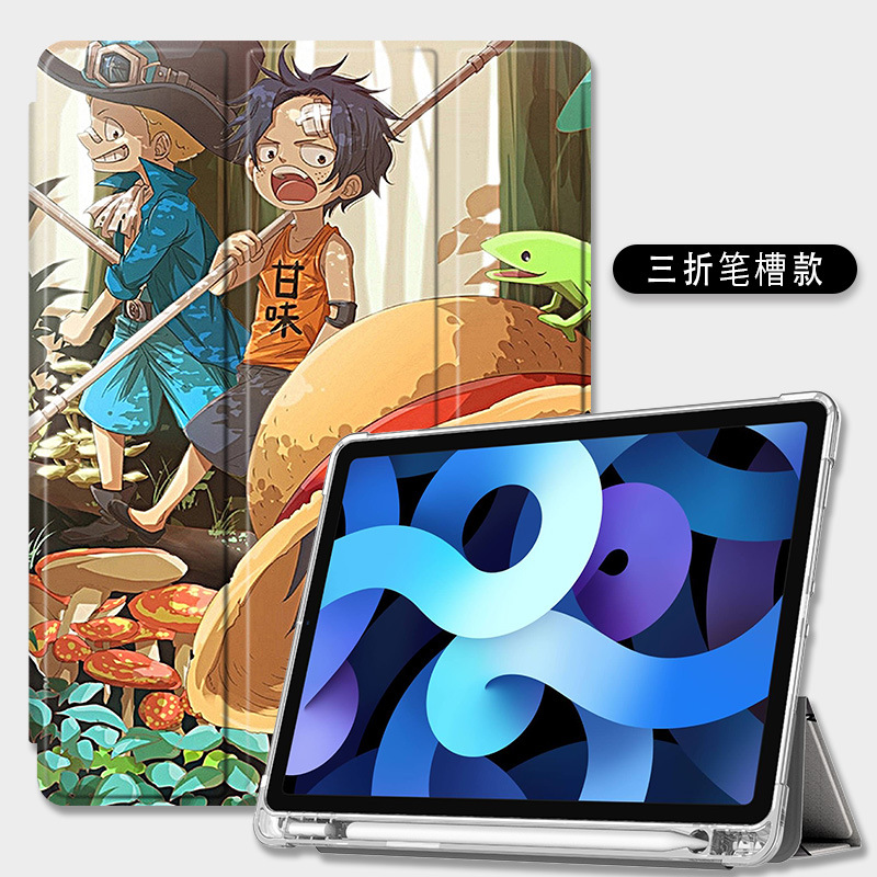 Funda protectora para iPad aplicable 56 Shell mini6 resistente a la caída air510.9 tri-fold 10,2 pulgadas airbag pen slot Pro11 Shell