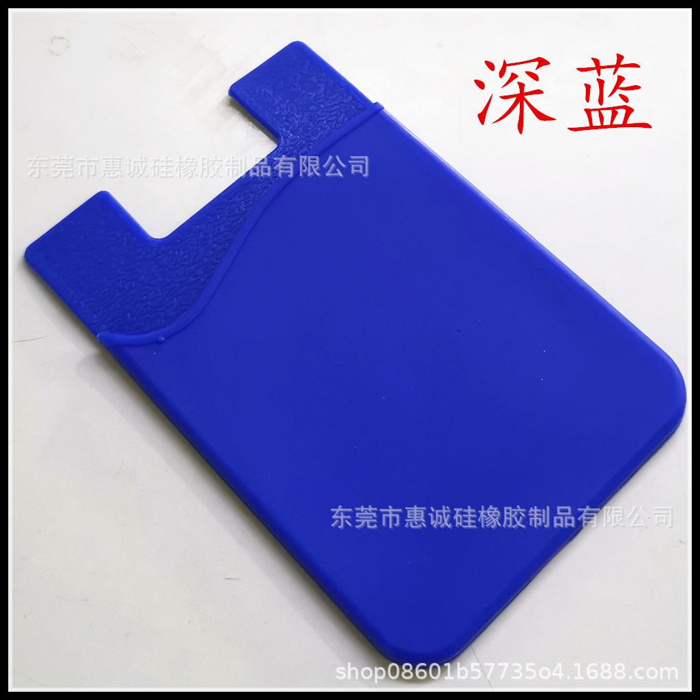 Cubierta de tarjeta de silicona de teléfono móvil retro stick tarjeta de control de acceso de autobús bolsas de tarjetas convenientes logotipo impreso pintado patrón de silicona cubierta de tarjeta