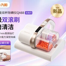 ��ꖳ��m�� JY-QA88���ϼ��ó��\�������⾀���m��