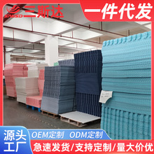 ���ع��S�٤�|�p���pɫTPEƬ�İl�ݼӌ��Ӻ񉺼y�_�е�̈D��