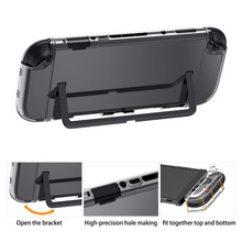 适用于任天堂switch 2代游戏主机pc分体水晶壳透明保护壳SWITCH 2