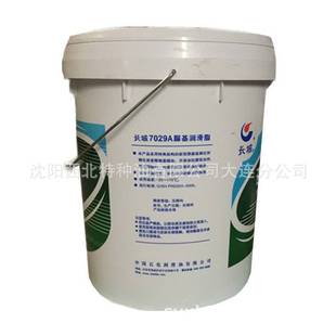 ���B���l�L��7029A�������֬ 13940970975 �ٷ��ڙ�һ��������