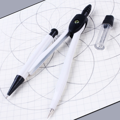 Black and white compasses fashionable boxed primary school student set with automatic lead metal quality student drawing instrument wholesale