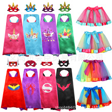 现货批发六一儿童节超级英雄斗篷独角兽服装裙子蜘蛛套装套装