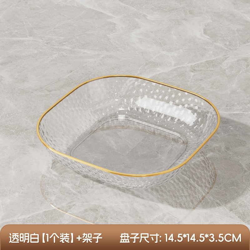 吐骨碟水果盘碟家用食级餐桌垃圾盘碟高端新吐骨碟加厚水果碟盘子|undefined
