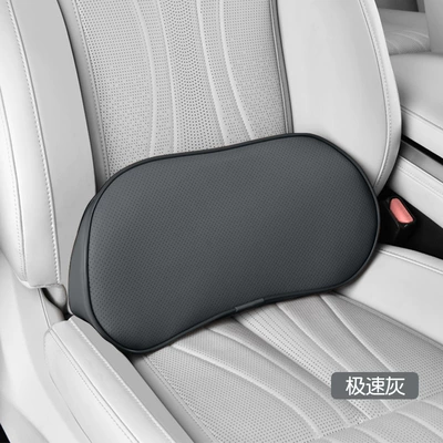 driver's seat cushion, car tailbone – Waist support - gap-waist-supportgray