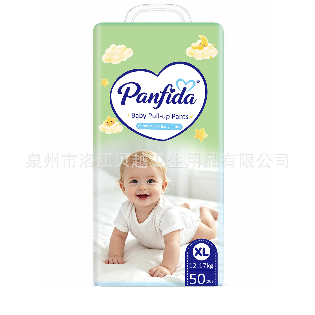 Pañales para bebé al por mayor para comercio exterior transfronterizo, 50 unidades en stock, África, Sudamérica, Sudeste Asiático, pañales tipo pantalón para bebé