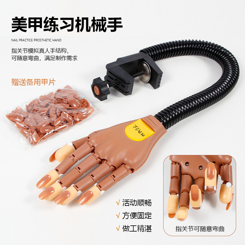 03B Manipulator Generation 1 Bendable and movable nail art simulation practice prosthetic hand with nail piece nail piece pressing type 03B Manipulator Generation 1 Bendable and movable nail art simulation practice prosthetic hand with nail piece nail piece pressing type