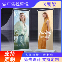 VݹSTչ80x180غ܏Vչ܏V