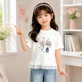 2026新款甜美女孩短袖T恤洋气女童春夏装儿童文艺范蕾丝拼接上衣