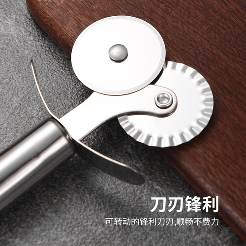 Stainless steel 430 pizza cutter, round tube handle single wheel knife, double wheel knife, pizza knife, LOGO can be printed