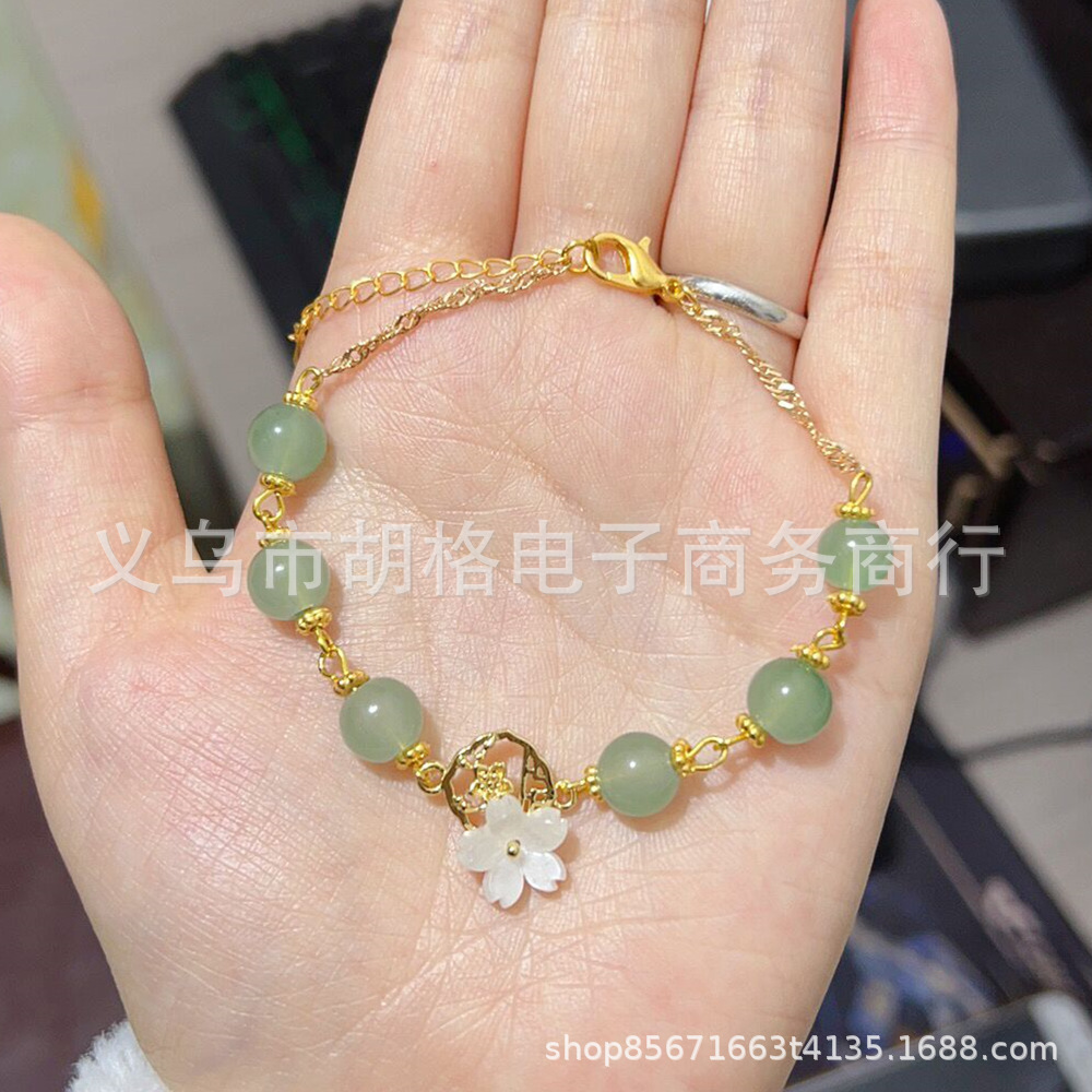 QQ图片20230331185653