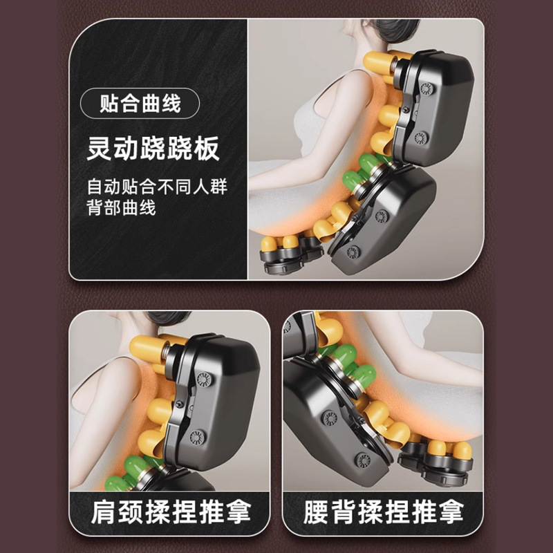 志高新款智能按摩椅家用全自动揉捏多功能零重力中老年豪华太空舱|undefined