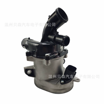 Lsy Water, Water pump