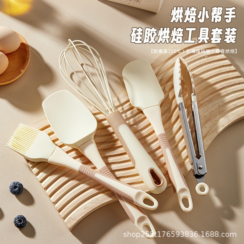 Egg beater oil brush scraping spoon scraper food grade silicone baking tool suit scraper shovel oil brush high temperature resistant