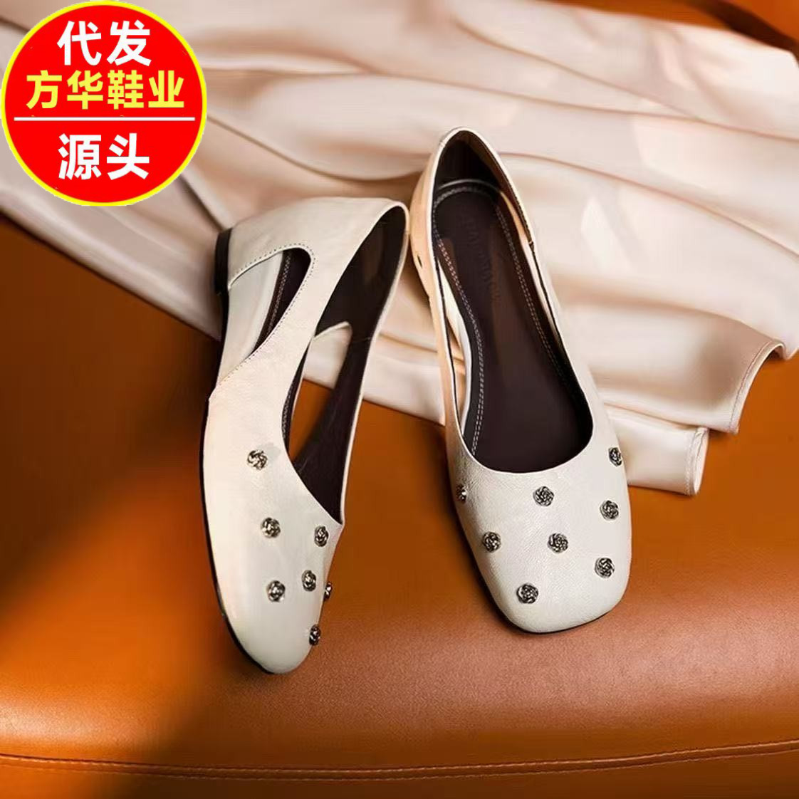 2026 verano nuevos zapatos de ballet simple suela plana de diamantes franceses zapatos de talón plano zapatos superficiales