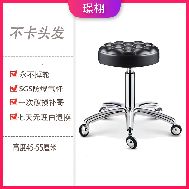 [Upgrade air rod] thick bread black+large bag claw+no card hair wheel