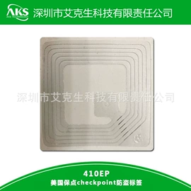 不干胶标签;记录仪;辅助包装材料