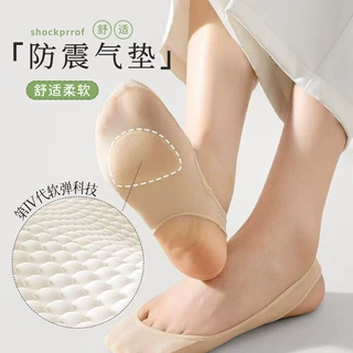 隐形吊带不掉跟船袜女冰丝百搭硅胶防滑隐形袜减震高跟鞋休闲袜子