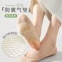 防滑减震隐形休闲隐形袜