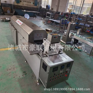商用煎蛋机 大型全自动煎蛋机 源头厂家 厨房配送 食品厂