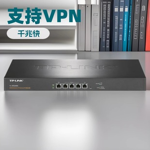 Tp-Link Tl-Er3200G Dual-Core Multi-Wan Port Gigabit Enterprise Vpn Router Ac Controller Ap Management