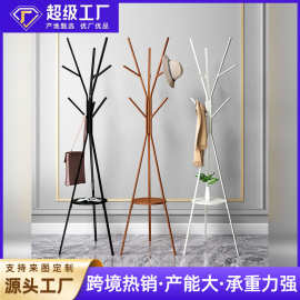 跨境新品衣帽架衣架落地挂衣架家用立式衣架创意现代简约衣服架子