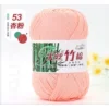 53 apricot powder