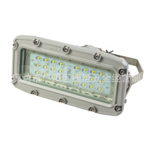 LED50WúVDGS100/12730W40w