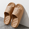 Slippers for beloved, deodorized non-slip footwear, men's summer cute slide indoor