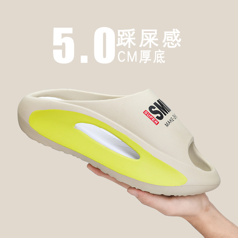 Zapatillas de verano de los hombres al aire libre desgaste de suela gruesa playa antideslizante Coco flip-flops caca sensación deportes al aire libre desodorante sandalias