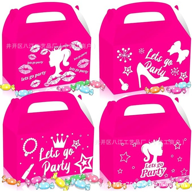 粉色皇冠女生糖果盒 女孩生日派对烘焙食品包装伴手礼纸盒