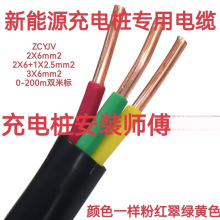 H7kw����ZCYJV2о2+1о3о6ƽ����|�����|�����~��ȼ��Ƥ���R�d