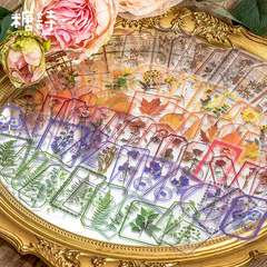 Sugar Poetry PET sticker pack, Misty Flower series, Plant planner DIY material decorative stickers 30 pieces in 6 designs to choose from