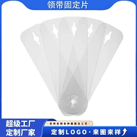 钮扣;挂饰挂件;饰品配件