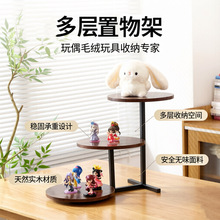 三层实木甜品台展示架现代简约下午茶点心架蛋糕架桌面摆件底座