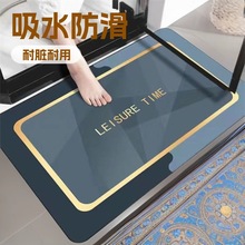 ���_�^���ɡ��l���gԡ����ˮ�؉|�N�l���g�������_�|����M�Tܛ�|